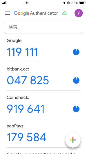 Google Authenticator